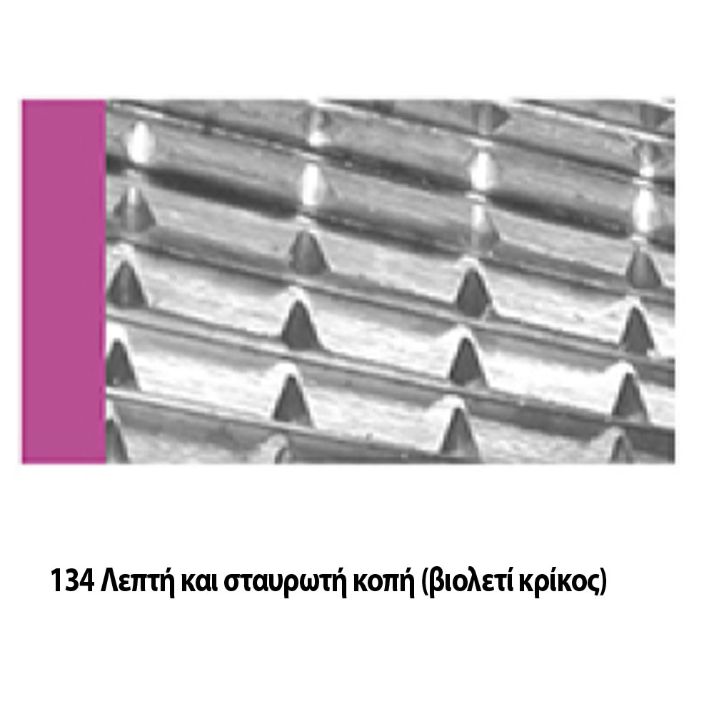 Acurata professional fine with twist and cross cutter AC-18 ACURATA - 134 Series - Gel Removal Shaping